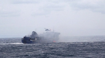 Feribotta yangın paniği