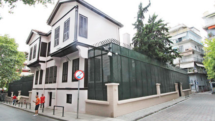 Atatürk gerçekte hangi evde doğdu