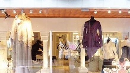 Keşfedilmesi gereken butikler Keşfedilmesi gereken butikler