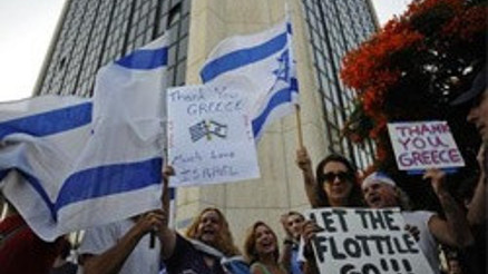 Liebermandan aktivistleri kızdıracak sözler