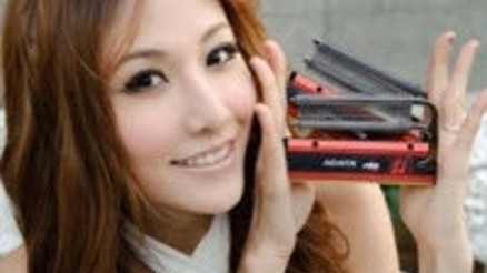 Bu DDR3ler uçuruyor
