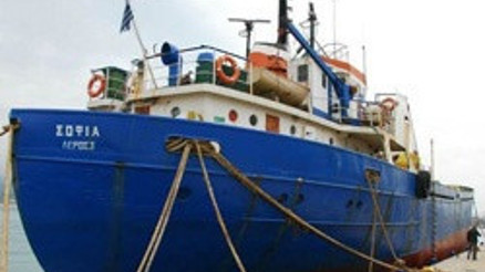 Filo organizatörlerinden İsraile sabotaj suçlaması