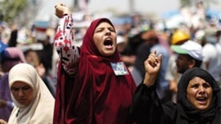 Darbe anayasasında şeriat 1’inci madde Darbe anayasasında şeriat 1’inci madde