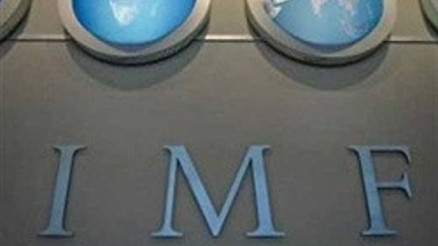IMF, Eylülde Türkiyede