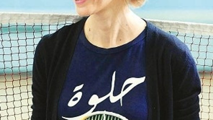 Esma Hanım ne kullanıyorsa