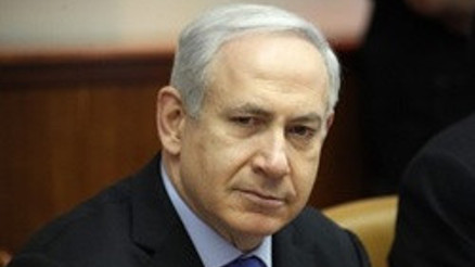 Netanyahudan Türkiyeye çok sıcak mesajlar