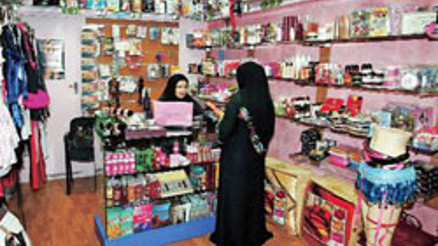 Türkiyenin ilk helal seks shopu açıldı