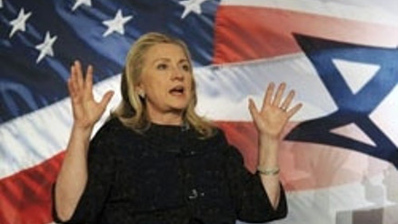Clinton: Abbas yanlış yol seçti