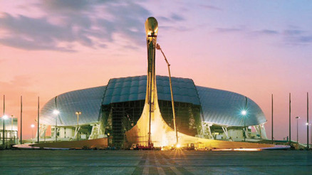 Olimpiyat bir kuş uçumu mesafede