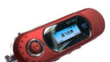 USB belleği MP3 çalara dönüştürün