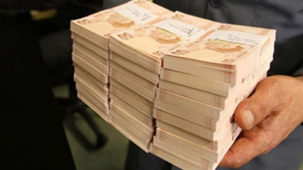 Denizciliğe sağlanan vergi teşviği 4,3 milyar lirayı buldu Denizciliğe sağlanan vergi teşviği 4,3 milyar lirayı buldu
