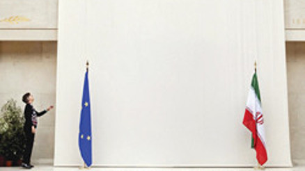 Tahran kırmızı çizgiyi çekti