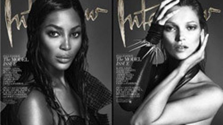 Yıldızlar bir arada