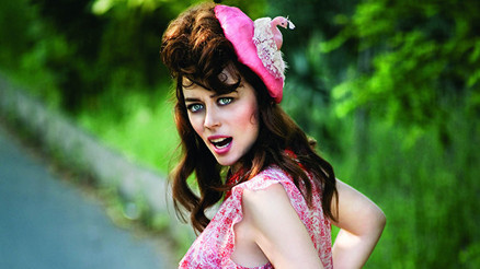 Perde 26ncı kez açılıyor