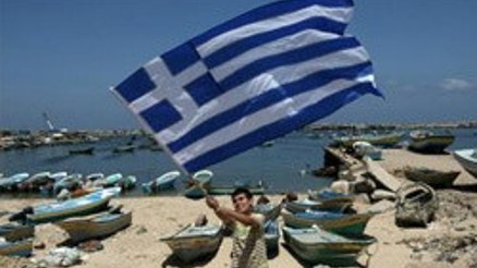 İkinci filo Yunanistandan izin bekliyor