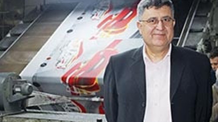 Kahramanların üretim üssü