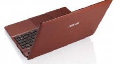 Asustan en hafif netbook