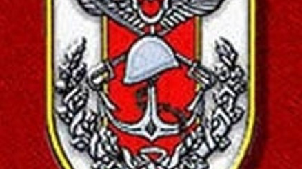 TSKdan ikinci Aktütün açıklaması