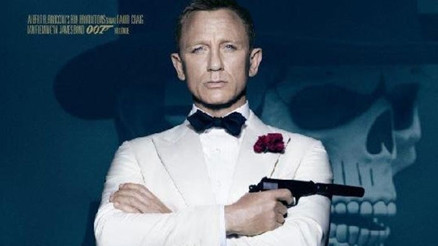 James Bond gösterime giriyor