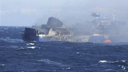 Erkekler, kadın ve çocuklara vuruyorlardı