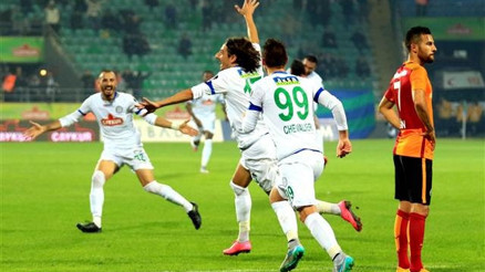 İşte dakika dakika nefes kesen Çaykur Rize Galatasaray maçı İşte dakika dakika nefes kesen Çaykur Rize Galatasaray maçı