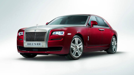 Rolls-Royce sadece bir aracını geri çağırdı