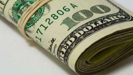 Dolar güne düşüşle başladı