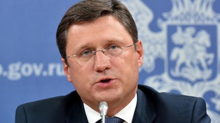 Rusyadan doğalgaz indirimi açıklaması