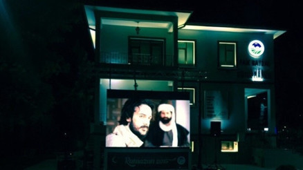 ‘Yunus Emre: Aşkın Sesi’ Film Gösterisi Sakaryalı Sinemaseverler İle Buluştu