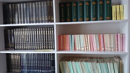 Adev’den Selçuklu İlk Ve Ortaokulu’na Eğitim Desteği