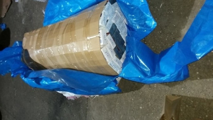 6 Bin 270 Paket Kaçak Sigara Ele Geçirildi