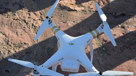 Bilecik Belediyesi’nde Teknolojik Dönem