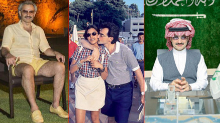 Suudi prens El Velid: Tüm servetimi kadınlara bırakacağım Suudi prens El Velid: Tüm servetimi kadınlara bırakacağım