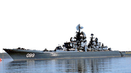 Doğu Akdeniz’e  Rusya’dan dev yığınak