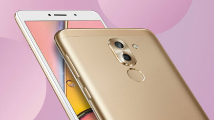Huawei Mate 9 Lite ortaya çıktı İşte özellikleri