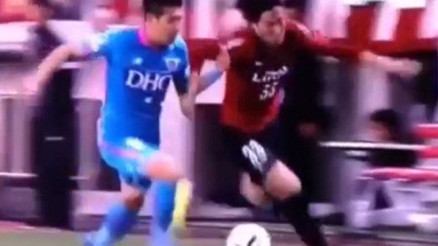 Japonyada insanlık dışı faul Japonyada insanlık dışı faul