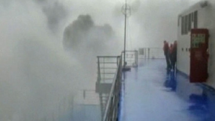 Yanan feribottan yeni görüntüler ortaya çıktı