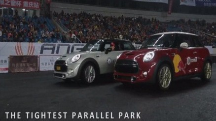 Araç park etmede rekor kırdı