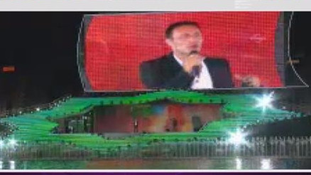 MUSTİ’DEN TÜRKMENLERE SAHNE SÜRPRİZİ