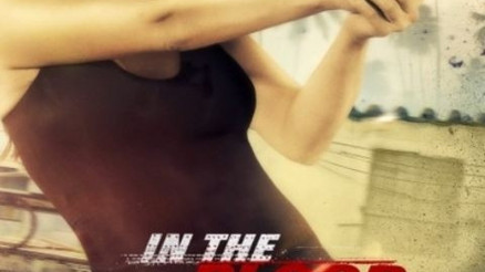 In The Blood fragman