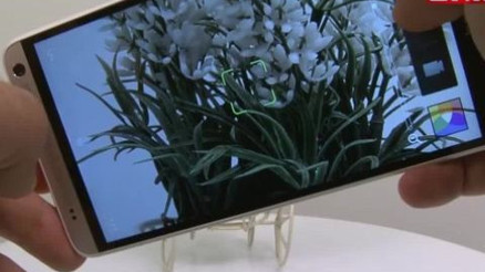 HTC One Max: Video İnceleme