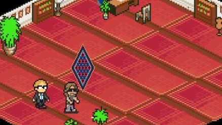 The Big Lebowski 8-Bit Olsaydı