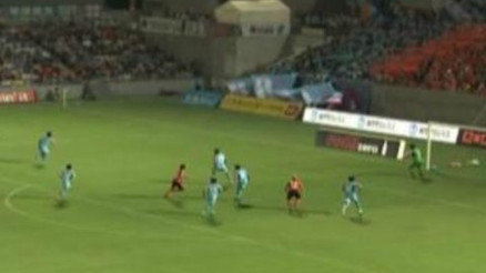 Ardija, Sagan ile Berabere Kaldı
