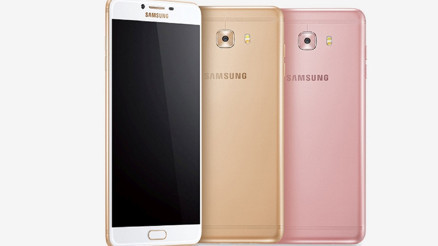 Galaxy C9 Pro satışa çıktı