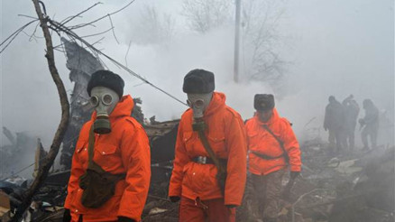 Kırgızistandan düşen uçakla ilgili açıklama geldi