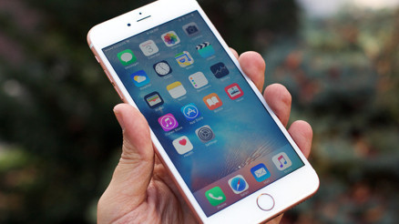 iPhone uygulamalarında tehlikeli güvenlik açığı ortaya çıktı