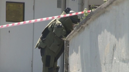 Üsküdardaki hastanede bomba alarmı