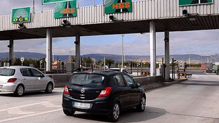 HGS bakiye sorgulama işlemi e-Devletten nasıl yapılır