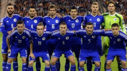 Bajic, Visca ve Vrsajevice milli davet