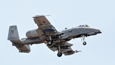 Tank avcısı İncirlik’ten kalktı